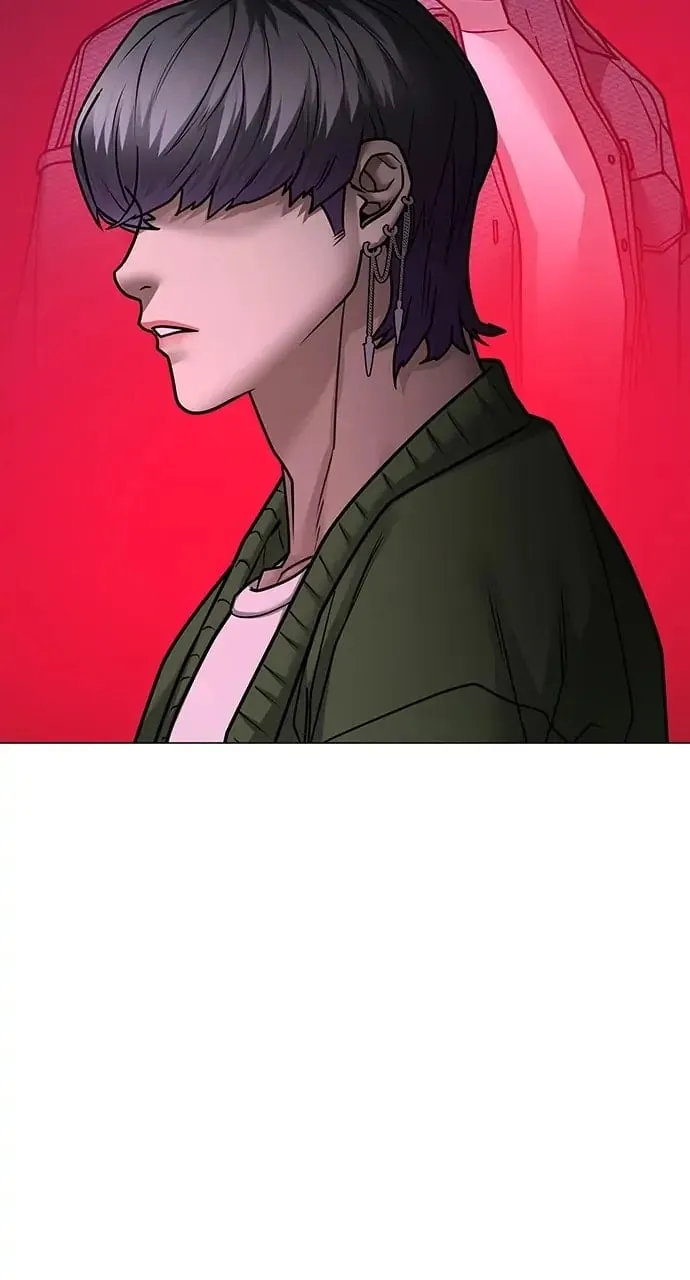 Reality Quest Chapter 87 Page 132