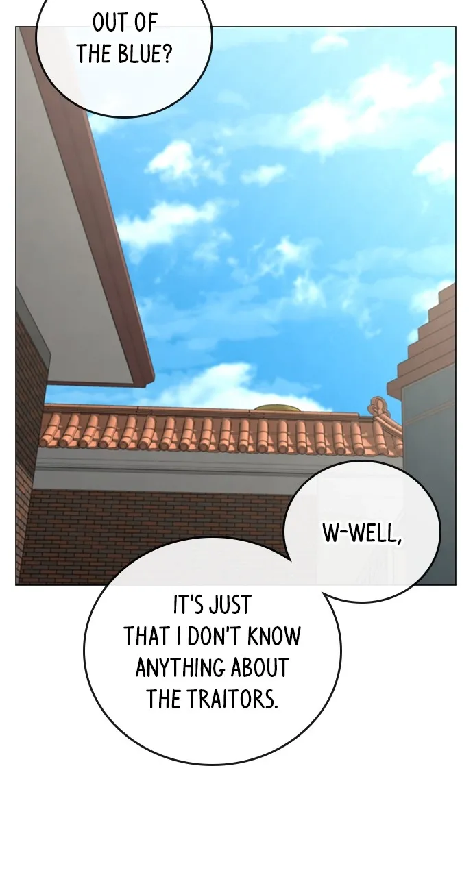 Reality Quest Chapter 88 Page 59