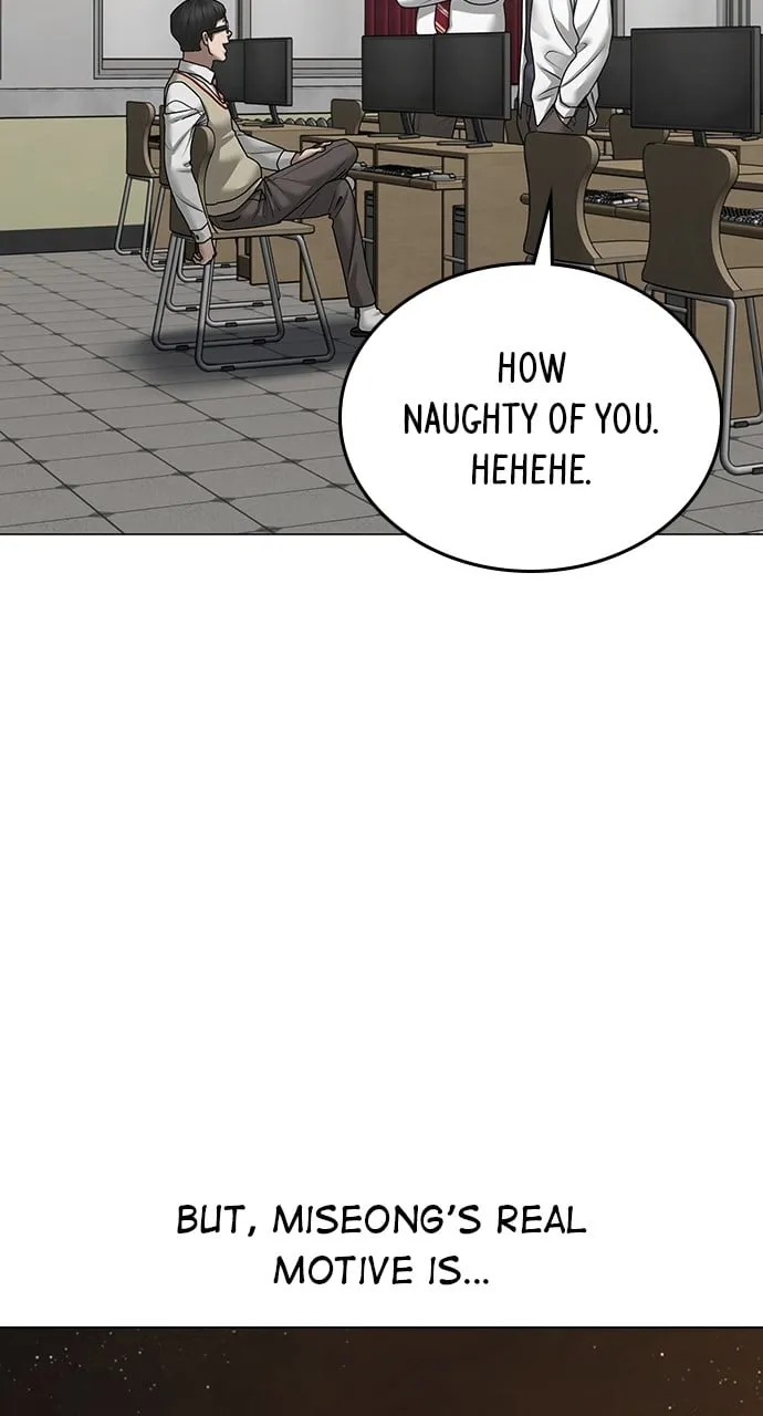 Reality Quest Chapter 88 Page 88