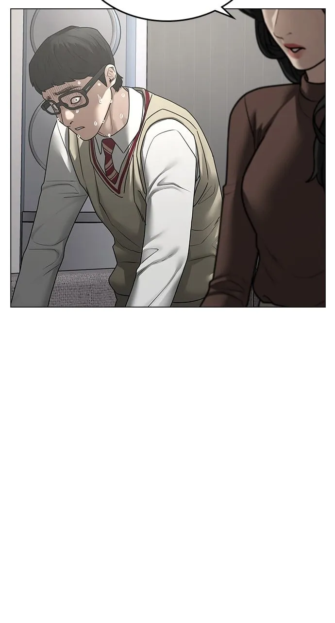 Reality Quest Chapter 88 Page 98