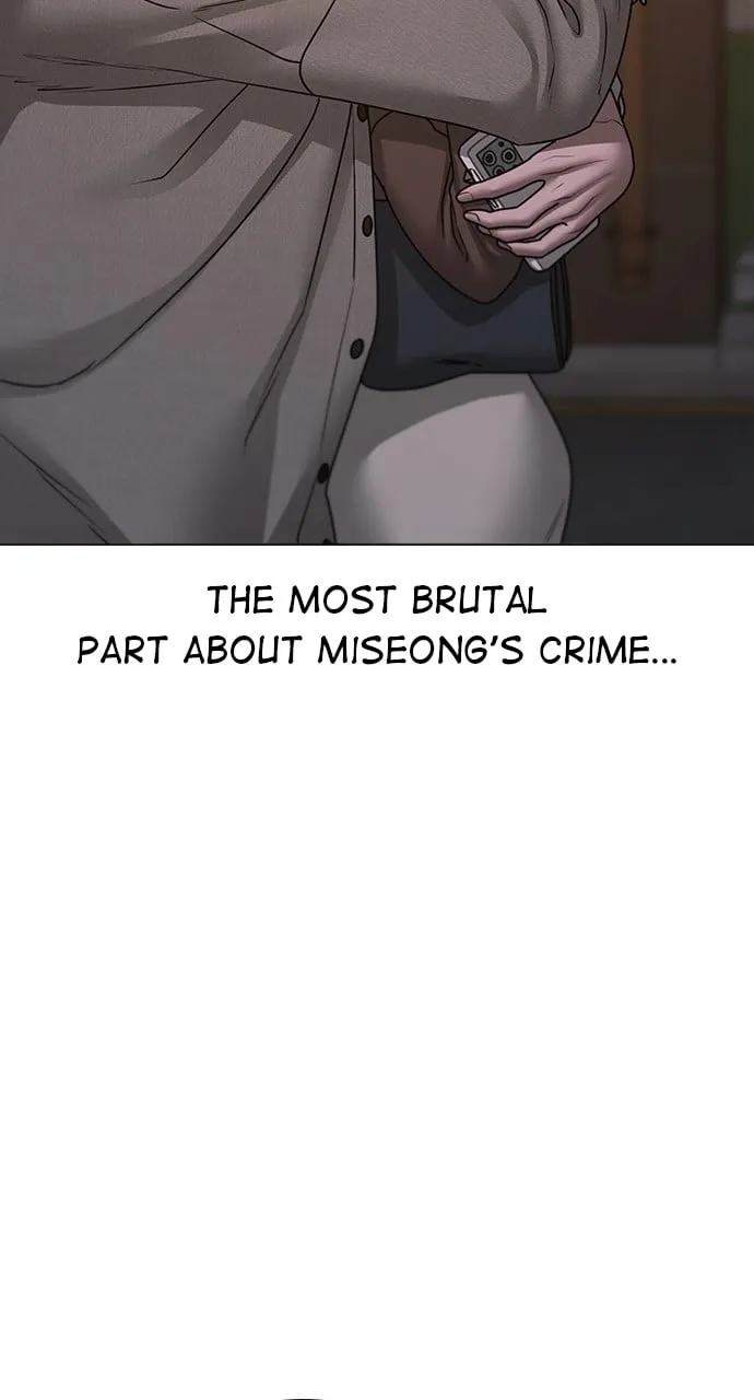 Reality Quest Chapter 88 Page 126
