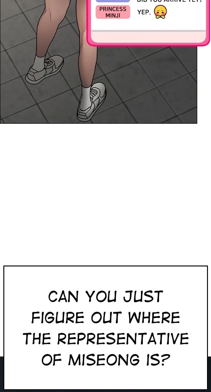 Reality Quest Chapter 88 Page 154