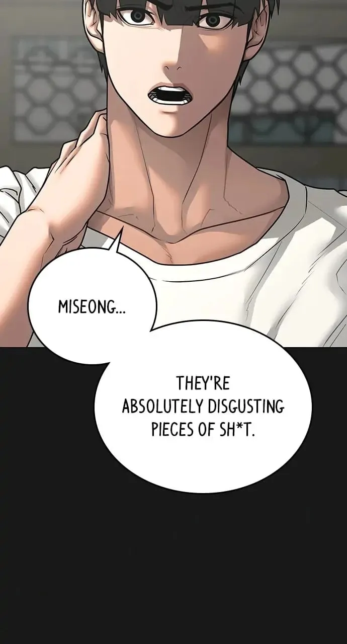 Reality Quest Chapter 89 Page 7
