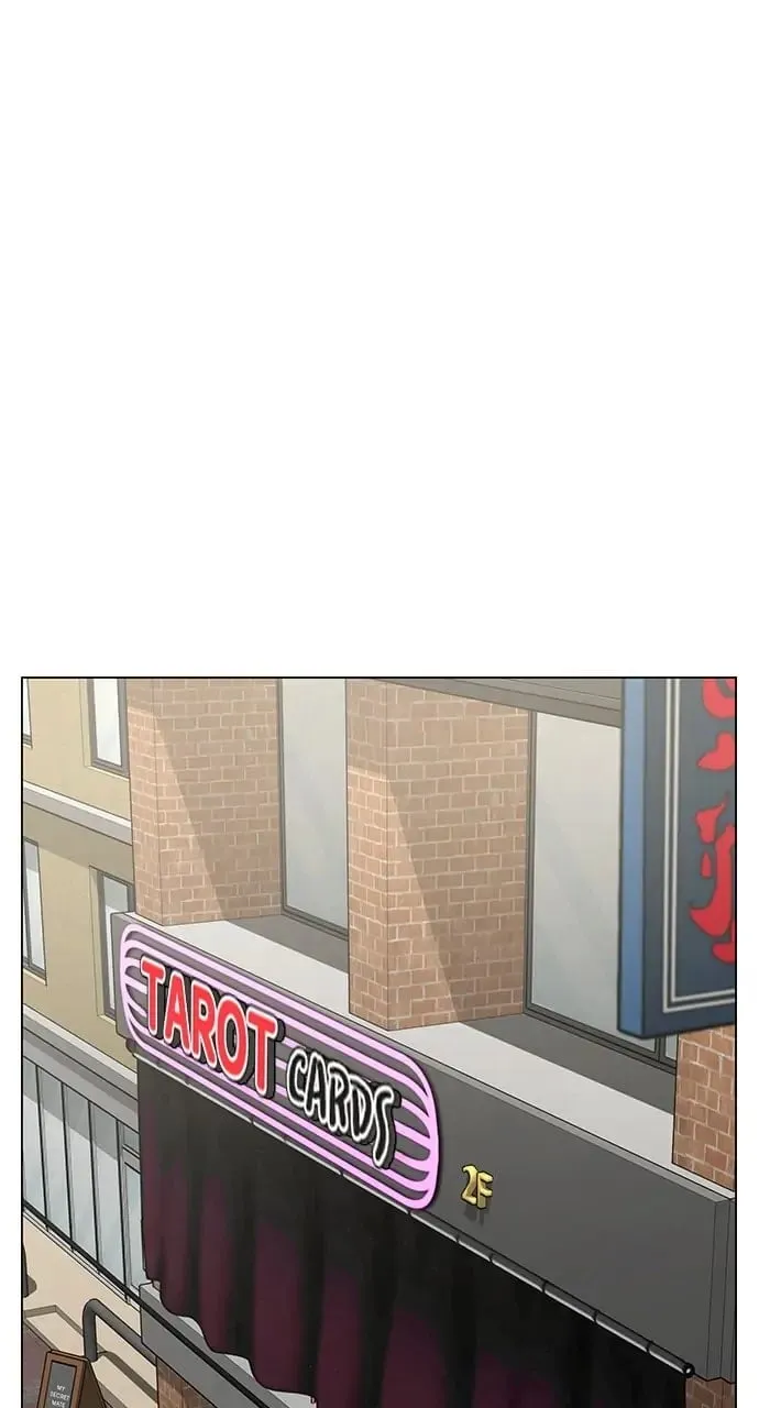 Reality Quest Chapter 89 Page 77