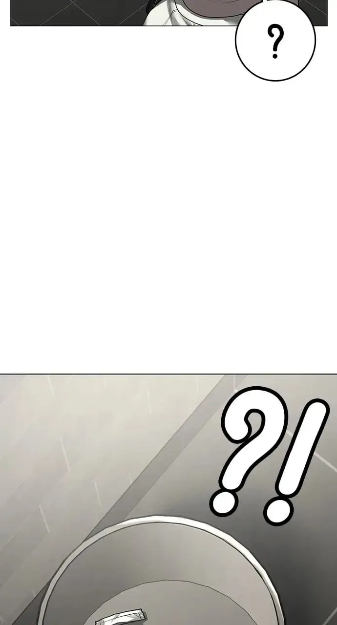 Reality Quest Chapter 89 Page 118