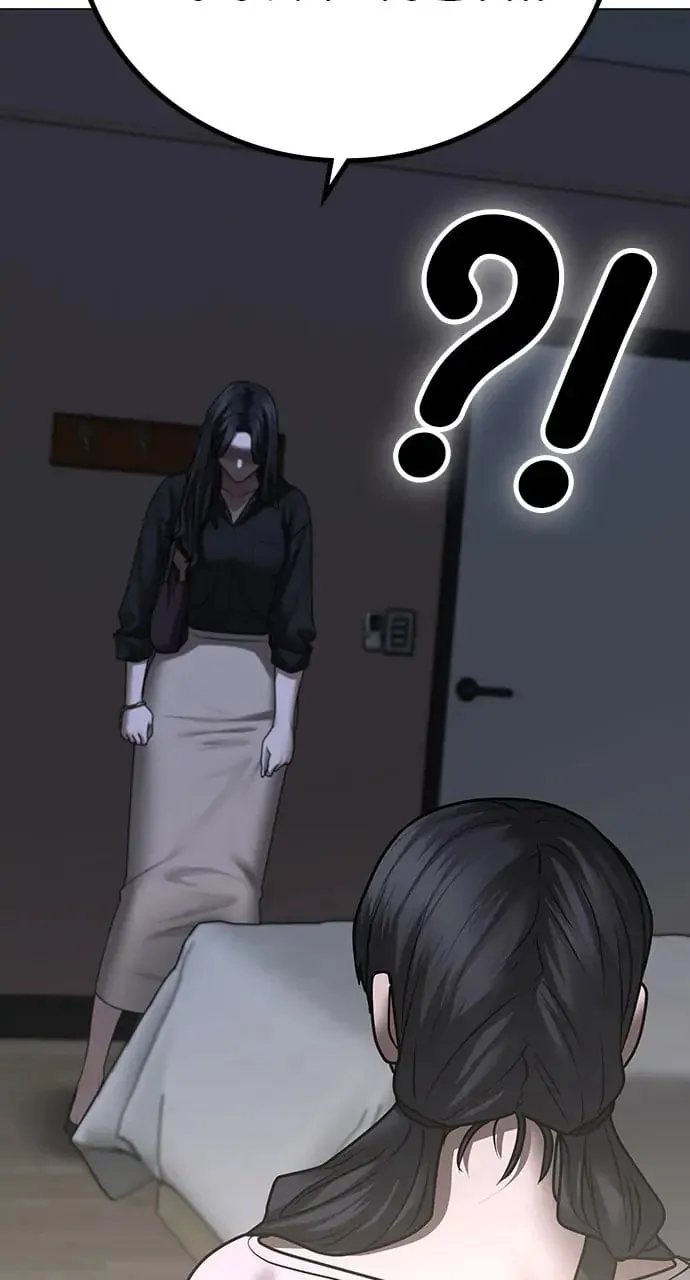 Reality Quest Chapter 89 Page 124