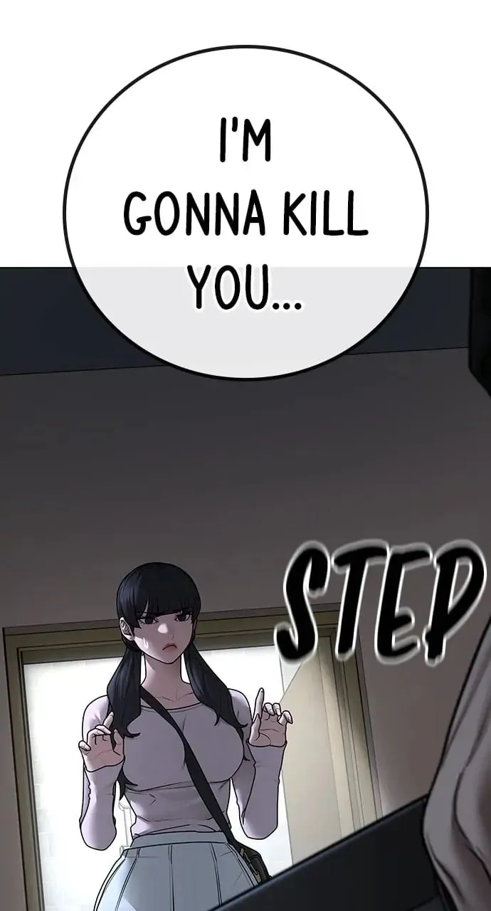 Reality Quest Chapter 89 Page 132