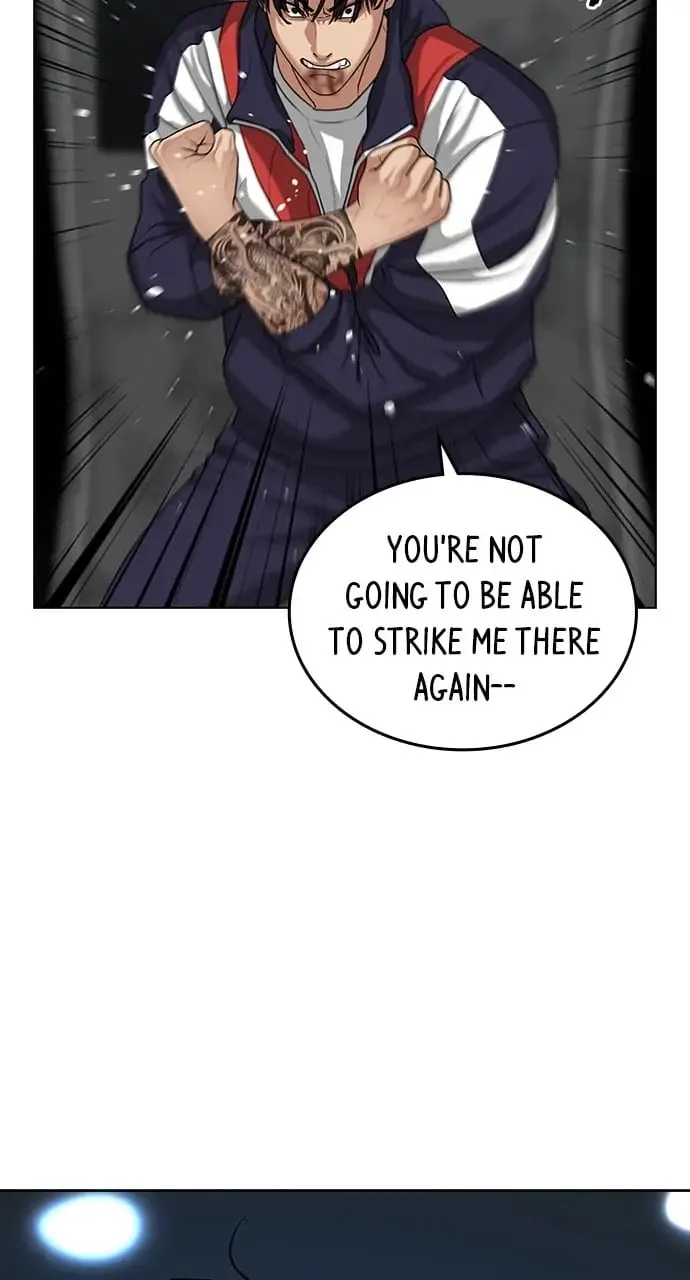 Reality Quest Chapter 9 Page 7