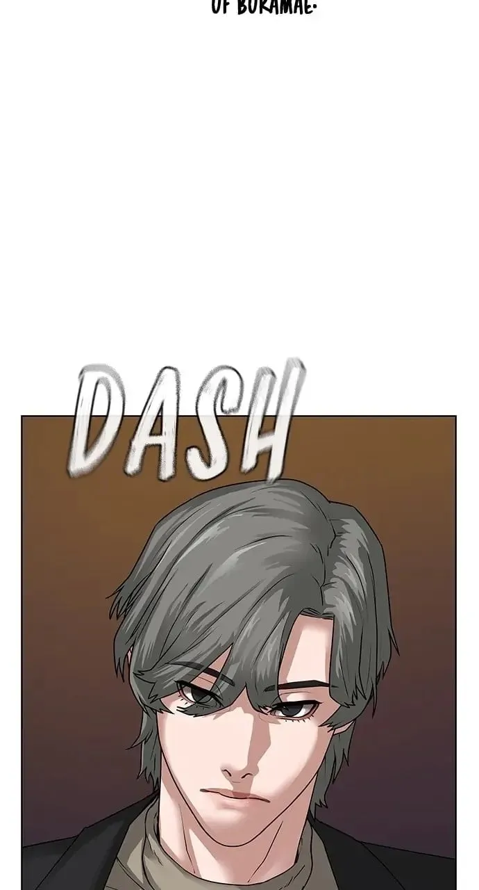 Reality Quest Chapter 9 Page 60
