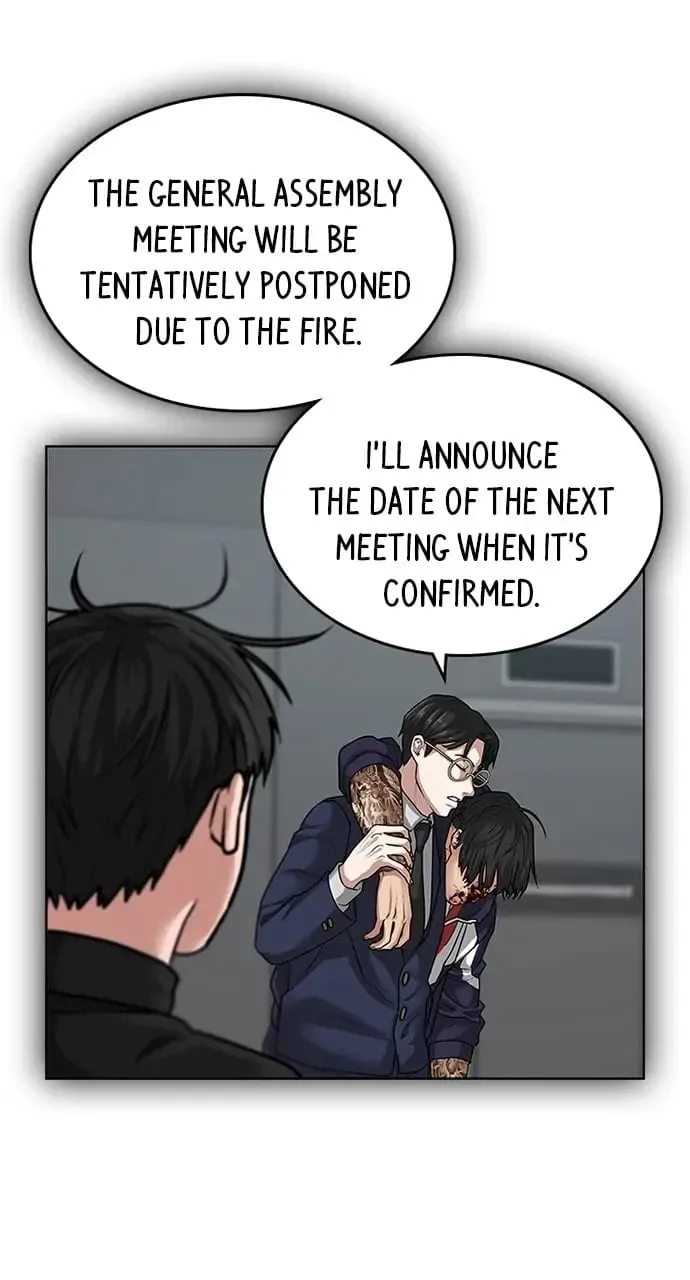 Reality Quest Chapter 9 Page 77