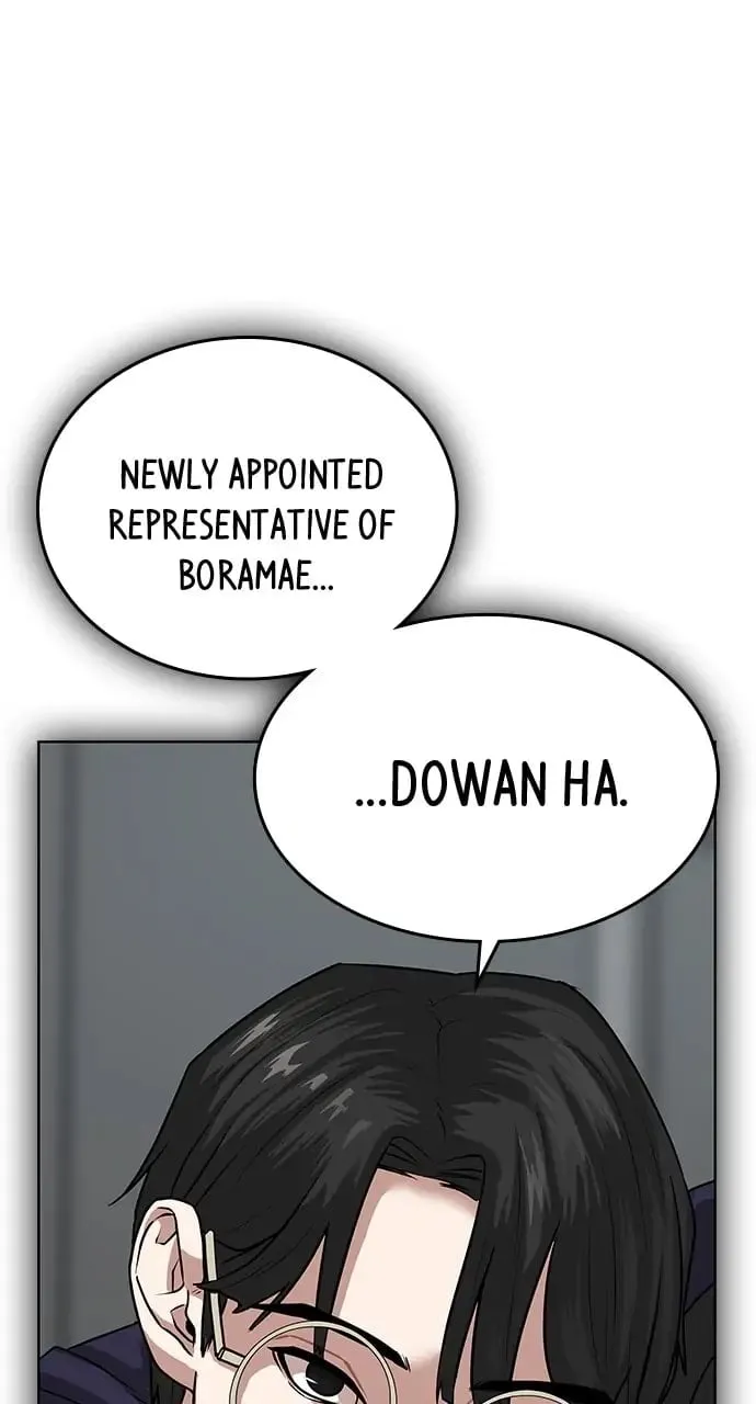 Reality Quest Chapter 9 Page 78