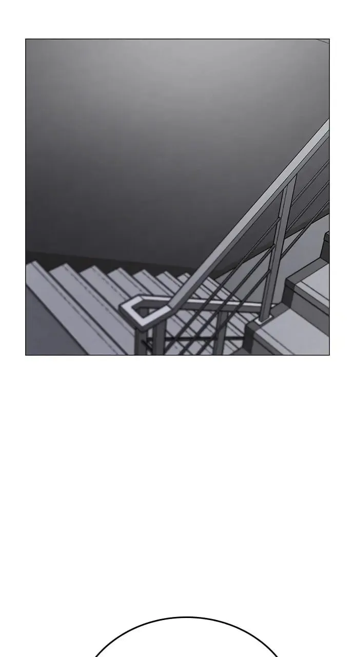 Reality Quest Chapter 90 Page 3