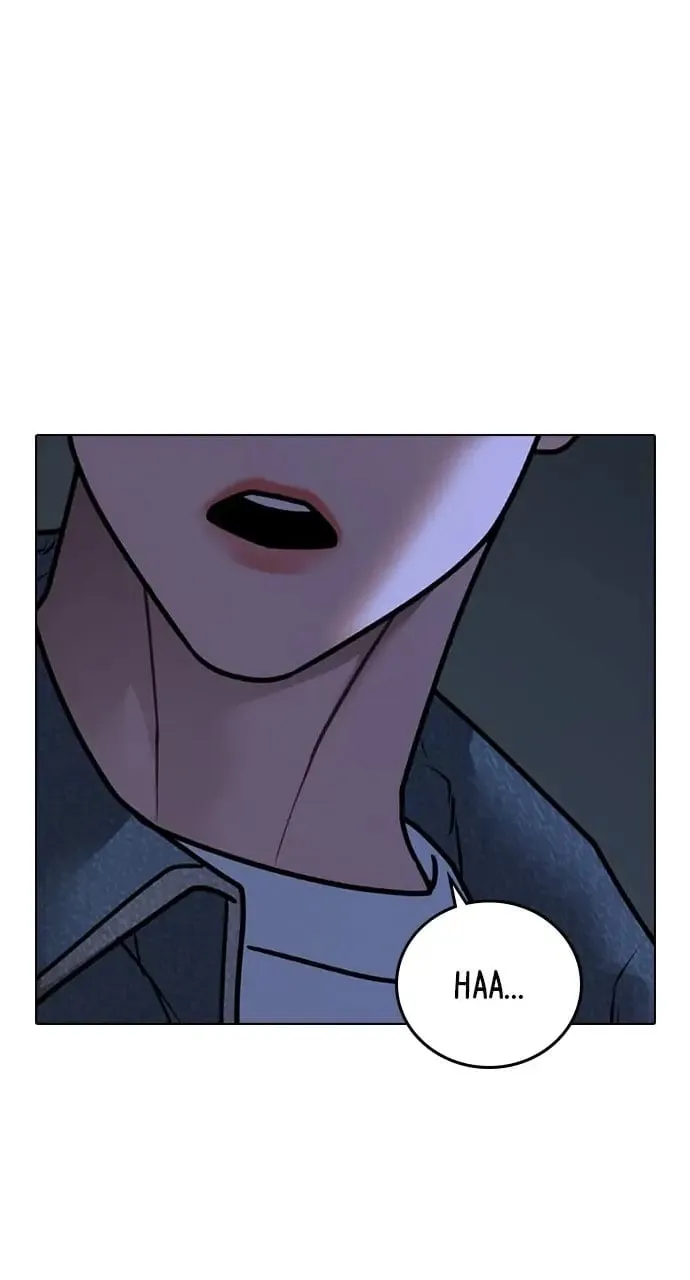 Reality Quest Chapter 90 Page 32