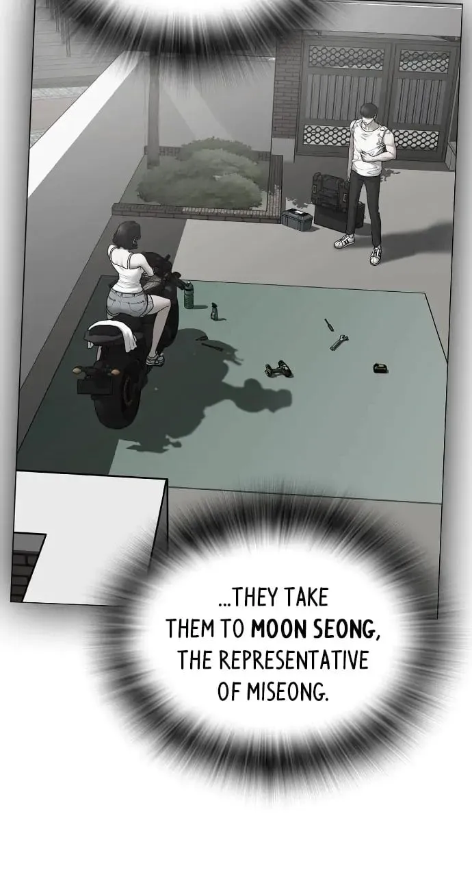 Reality Quest Chapter 90 Page 84