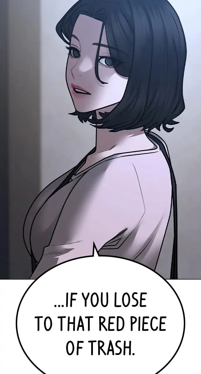 Reality Quest Chapter 91 Page 106