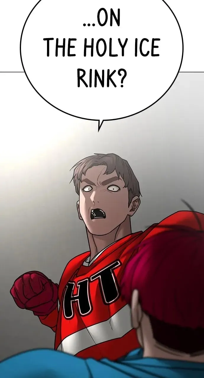 Reality Quest Chapter 92 Page 17