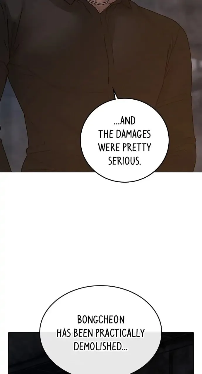 Reality Quest Chapter 92 Page 107