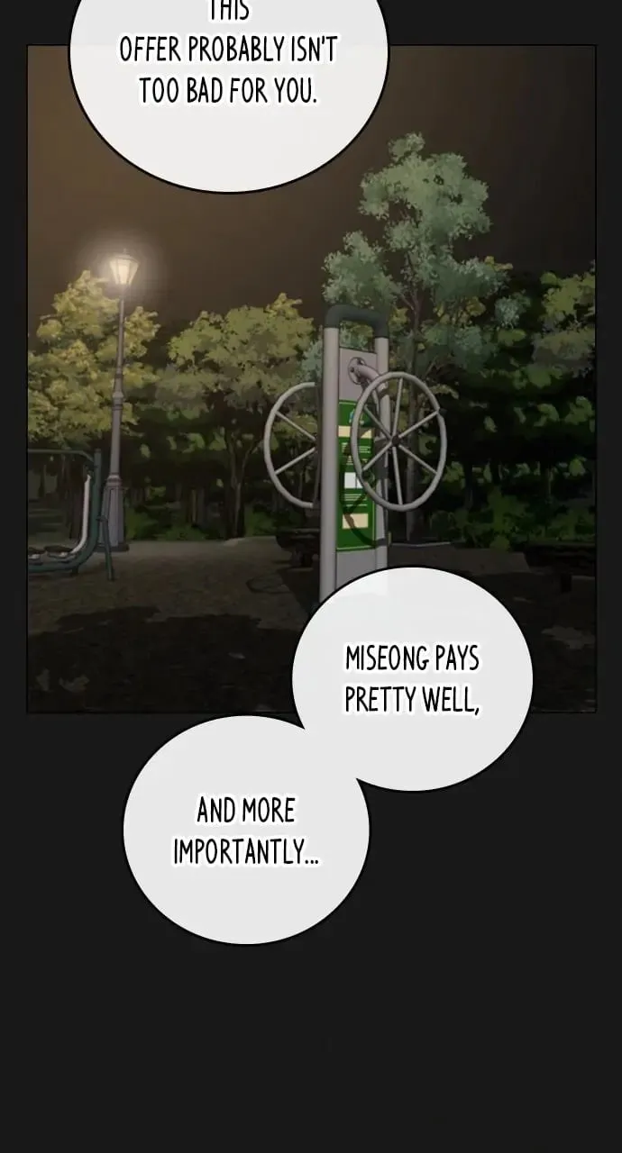 Reality Quest Chapter 93 Page 18