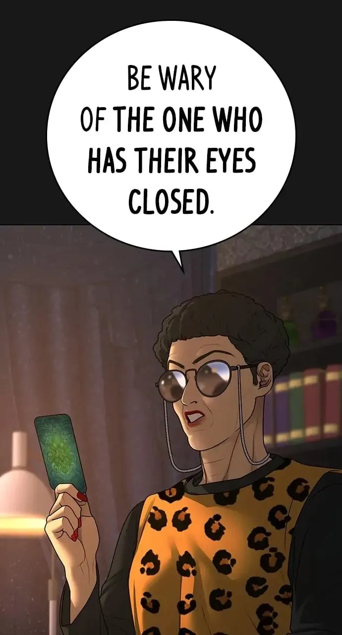 Reality Quest Chapter 94 Page 82