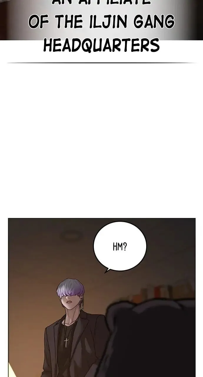 Reality Quest Chapter 94 Page 147