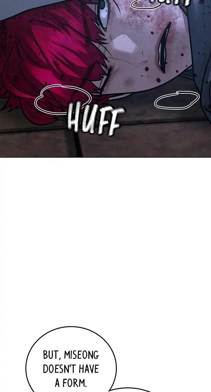 Reality Quest Chapter 95 Page 31