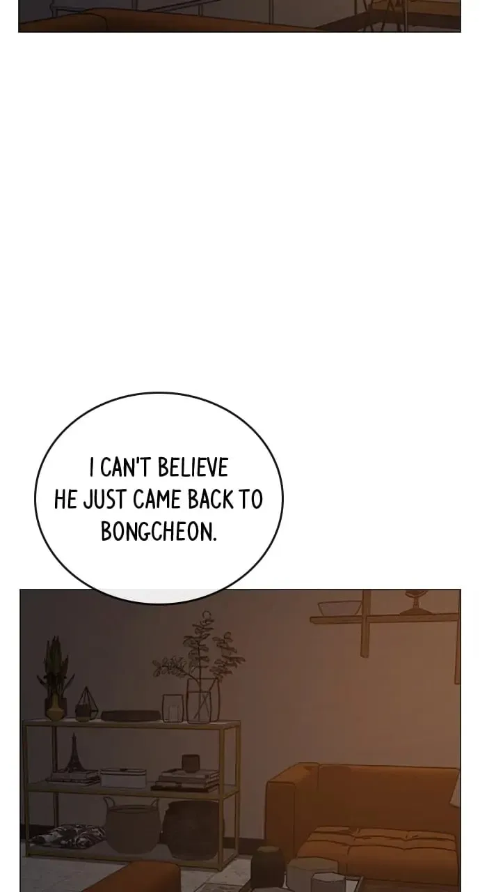 Reality Quest Chapter 95 Page 68