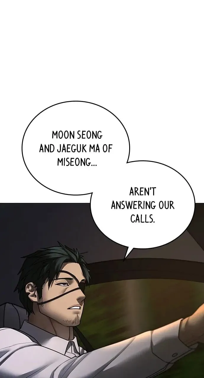 Reality Quest Chapter 96 Page 99
