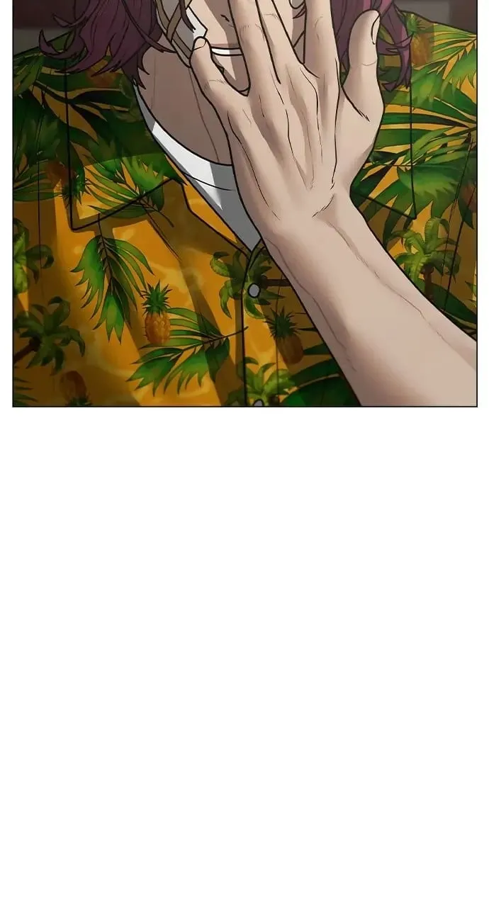Reality Quest Chapter 96 Page 121