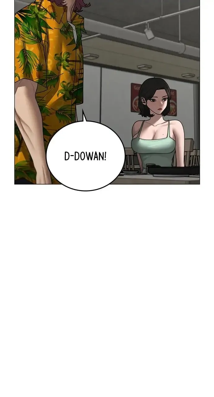 Reality Quest Chapter 97 Page 17