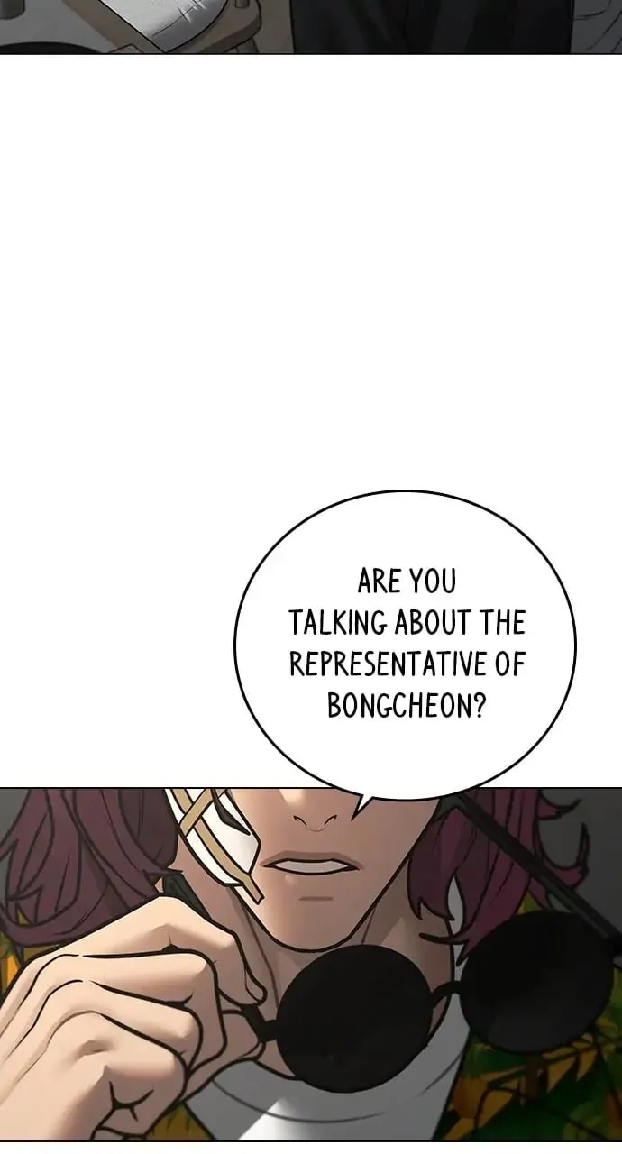 Reality Quest Chapter 97 Page 45