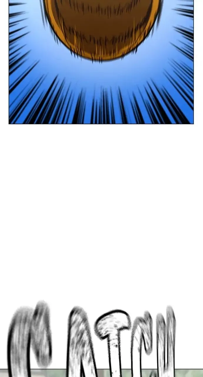 Reality Quest Chapter 97 Page 52