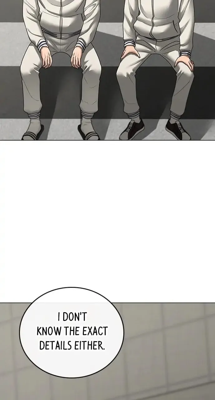 Reality Quest Chapter 97 Page 83