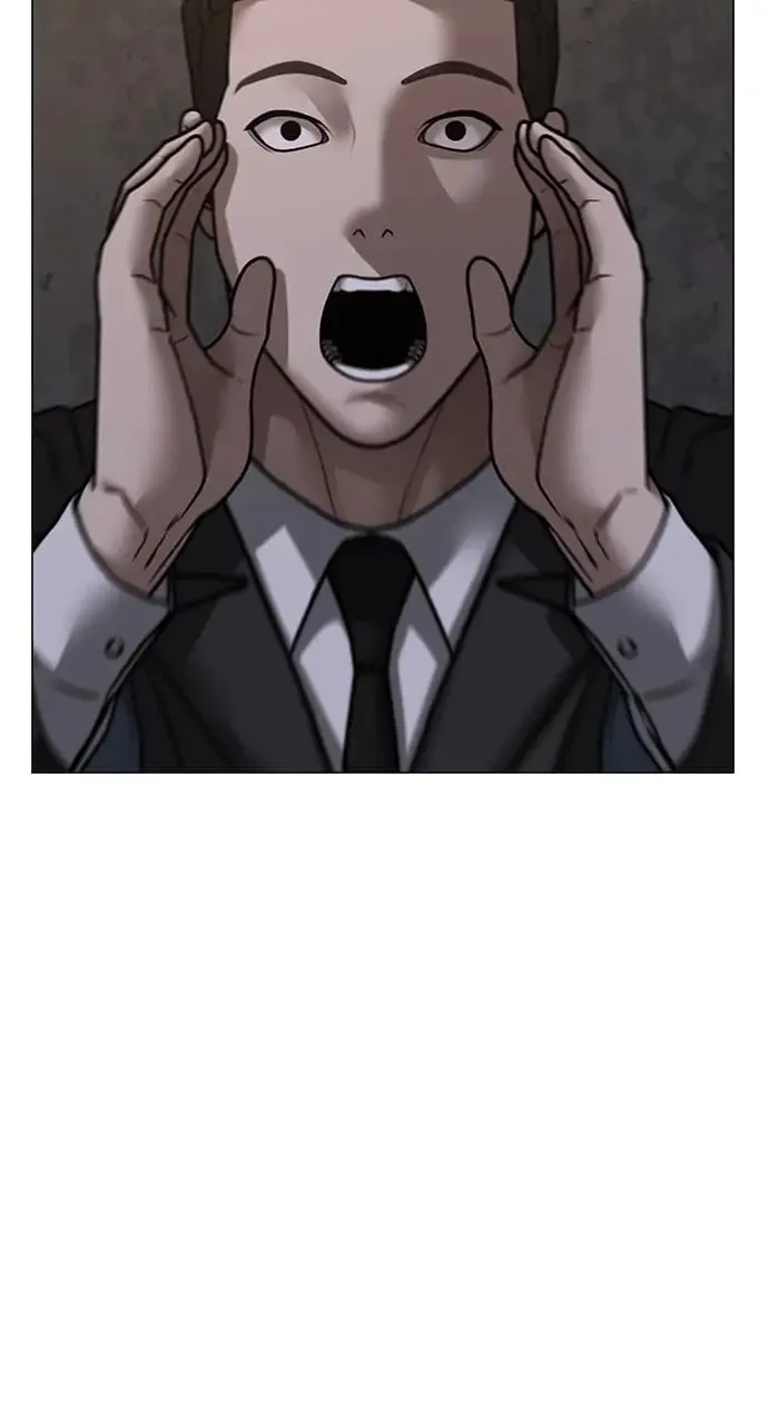 Reality Quest Chapter 97 Page 90