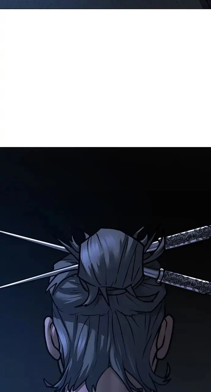 Reality Quest Chapter 97 Page 119