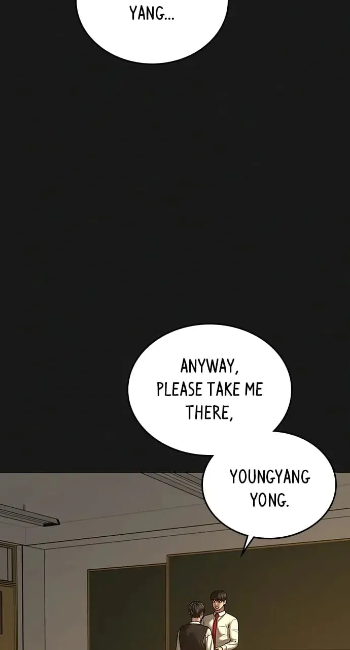 Reality Quest Chapter 99 Page 19