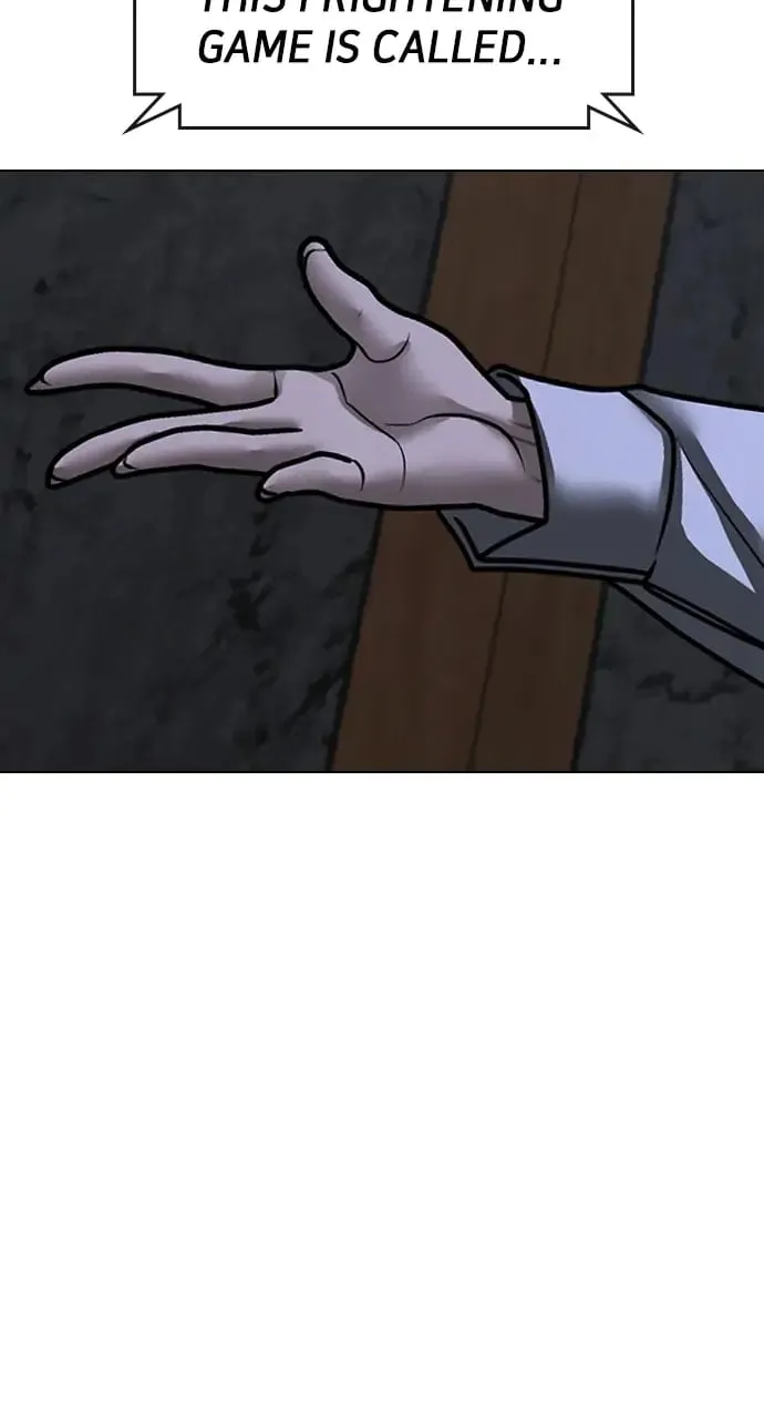 Reality Quest Chapter 99 Page 136