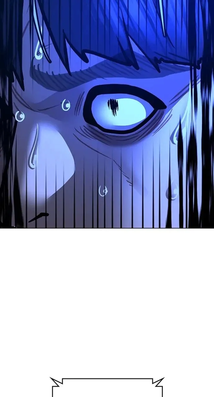 Reality Quest Chapter 99 Page 160