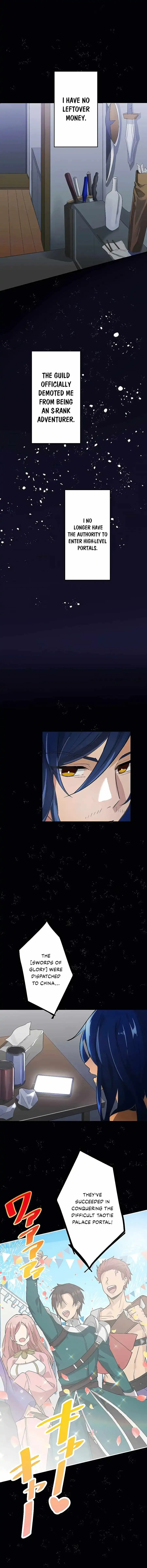 Reborn Ranker Gravity User Chapter 1 Page 13