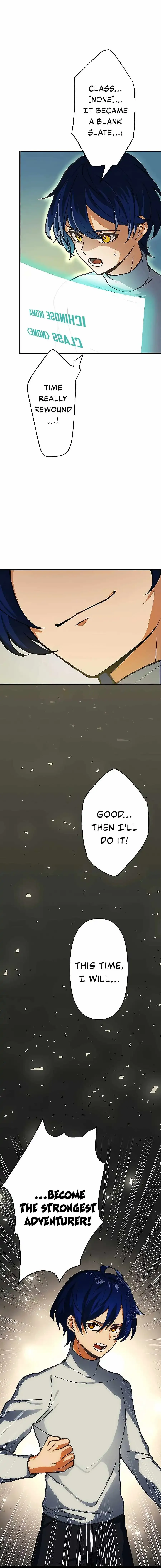 Reborn Ranker Gravity User Chapter 1 Page 33
