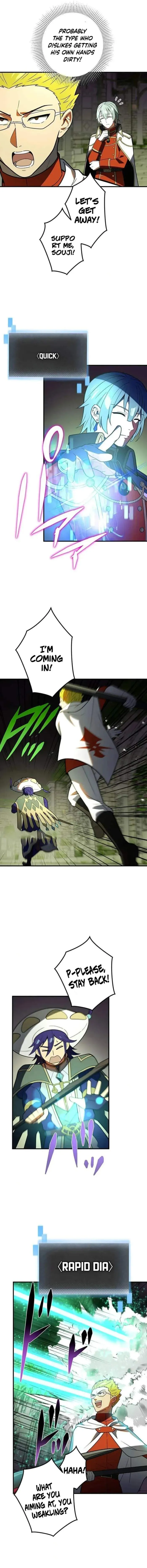 Reborn Ranker Gravity User Chapter 108 Page 6