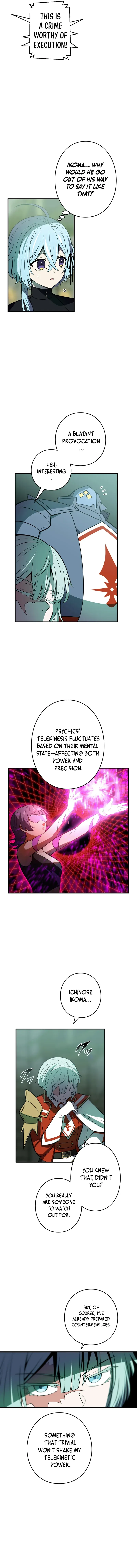 Reborn Ranker Gravity User Chapter 112 Page 5