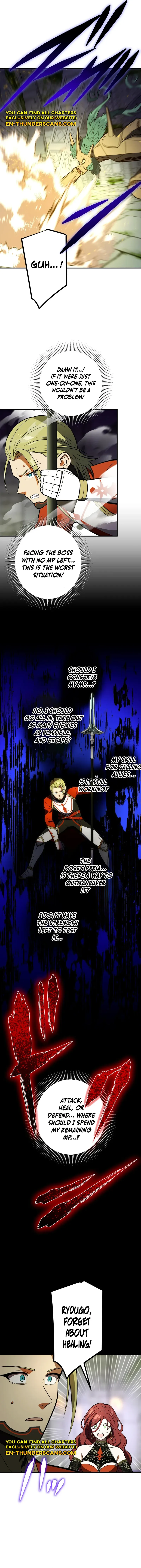 Reborn Ranker Gravity User Chapter 112 Page 11