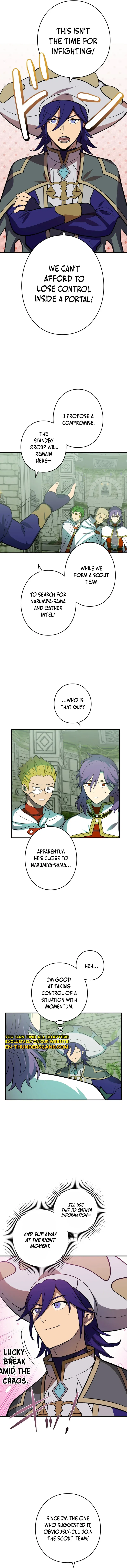 Reborn Ranker Gravity User Chapter 122 Page 15