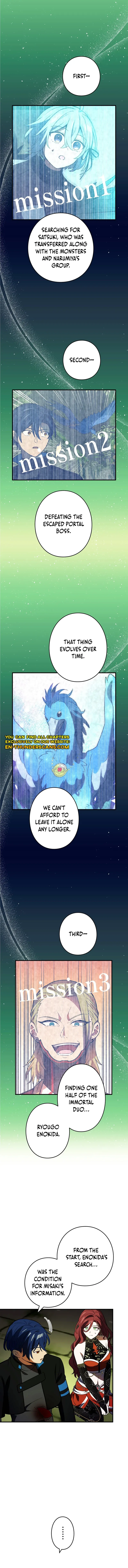 Reborn Ranker Gravity User Chapter 123 Page 3