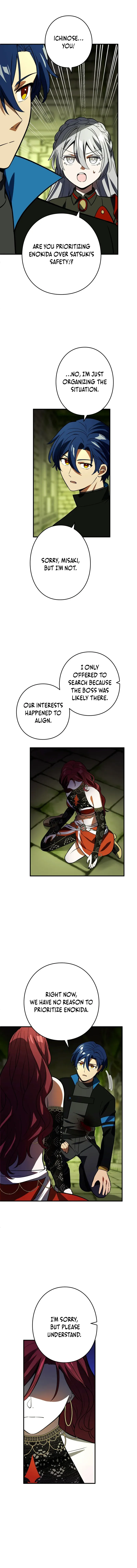 Reborn Ranker Gravity User Chapter 123 Page 5