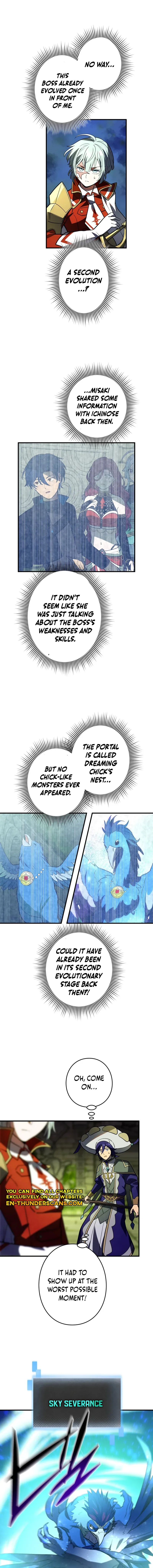 Reborn Ranker Gravity User Chapter 124 Page 11