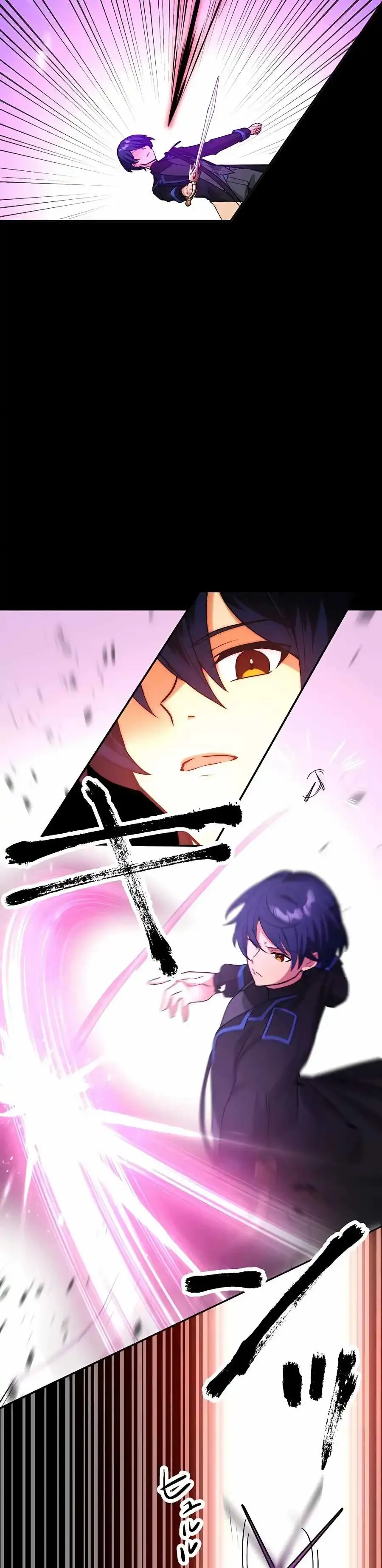 Reborn Ranker Gravity User Chapter 13 Page 18