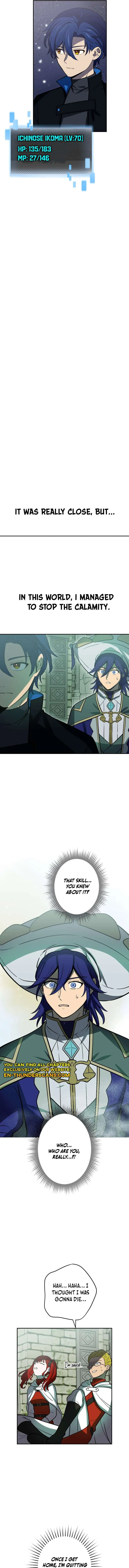 Reborn Ranker Gravity User Chapter 132 Page 6