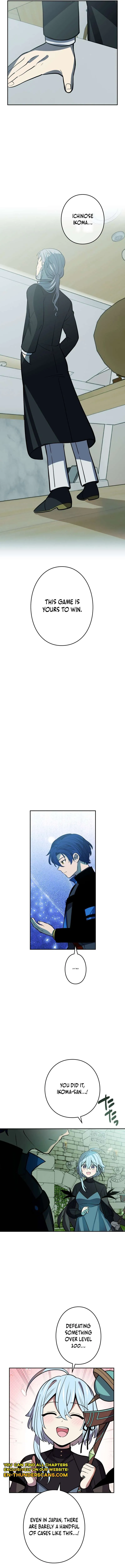 Reborn Ranker Gravity User Chapter 132 Page 7