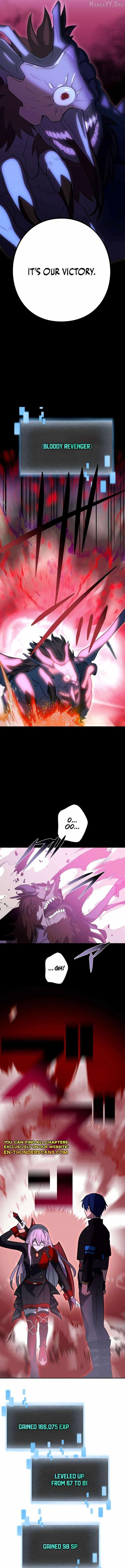 Reborn Ranker Gravity User Chapter 137 Page 4